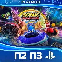 Sonic Racing: CrossWorlds (PS5/PS4) | П2/П3