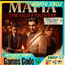 ✅Mafia: The Old Country✅XBOX🔑КЛЮЧ🔑