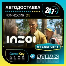 inZOI / STEAM GIFT / Выбор стран