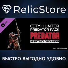 Predator: Hunting Grounds - City Hunter Predator DLC
