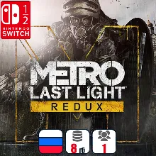 Metro: Last Light Redux | Nintendo Switch 1/2