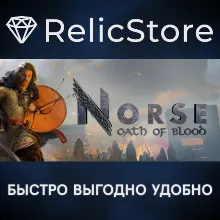 NORSE: Oath of Blood - STEAM GIFT РОССИЯ