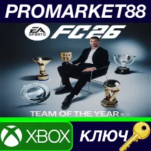 EA SPORTS FC 26 TOTY Edition US XBOX One / Xbox Series X|S КЛЮЧ