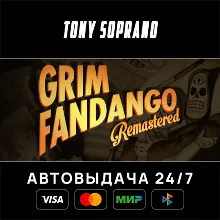 Grim Fandango Remastered STEAM GIFT
