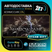 Middle-earth: Shadow of War Definitive Edition / STEAM GIFT / Выбор стран