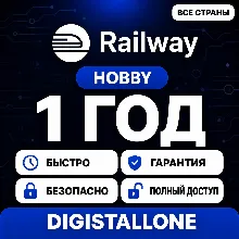 Railway Pro | 1 Year | Full Access Private Account | Warranty Included