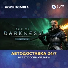 Age of Darkness: Final Stand | Steam Gift | Автодоставка