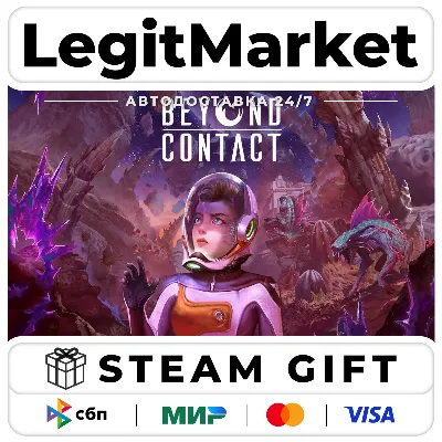 Beyond Contact / Steam АВТО / РУ + МИР - irongamers.ru