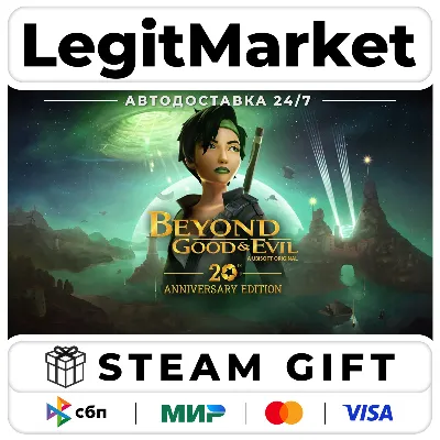 Beyond Good & Evil - 20th Anniversary Edition / Steam АВТО / РУ + МИР - irongamers.ru