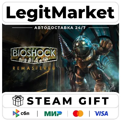 BioShock Remastered / Steam АВТО / РУ + МИР - irongamers.ru