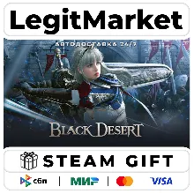 Black Desert / Steam АВТО / РУ + МИР