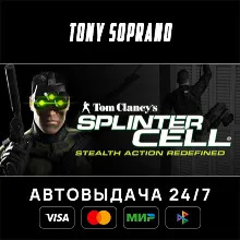 Tom Clancy's Splinter Cell® STEAM GIFT