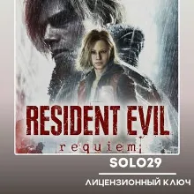 Resident Evil 5 - GOLD EDITION (steam ключ, РОССИЯ + СНГ) + ПОДАРОК - irongamers.ru