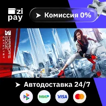 Mirror's Edge™ Catalyst гифт авто РФ+МИР