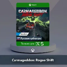 Carmageddon Rogue Shift Series X|S