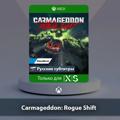 Carmageddon Rogue Shift Series X|S - irongamers.ru