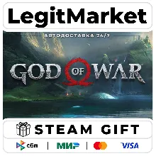 God of War / Steam АВТО / РУ + МИР
