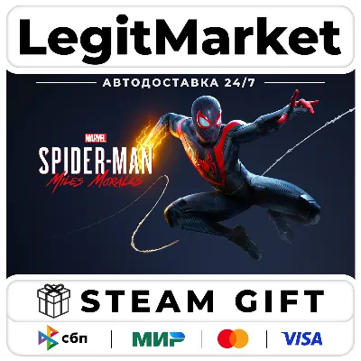 Marvel’s Spider-Man: Miles Morales / Steam АВТО / МИР - irongamers.ru