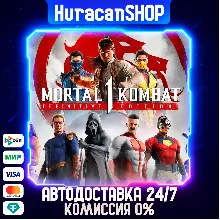 Mortal Kombat 1 Definitive Edition Авто МИР