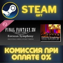 Eorzean Symphony FINAL FANTASY XIV Orchestral Album Concert version