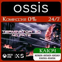 КЛЮЧ Terminator 2D NO FATE XBOX Код