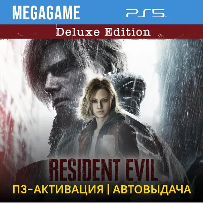 Resident Evil Requiem Deluxe Edition (PS5/RUS) П3-Активация - irongamers.ru