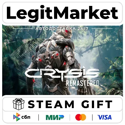 Crysis Remastered / Steam АВТО / РУ + МИР - irongamers.ru