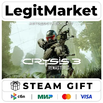 Crysis 3 Remastered / Steam АВТО / РУ + МИР