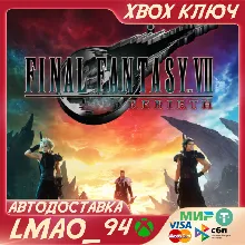 FINAL FANTASY VII REBIRTH XBOX SERIES XS|PC КЛЮЧ