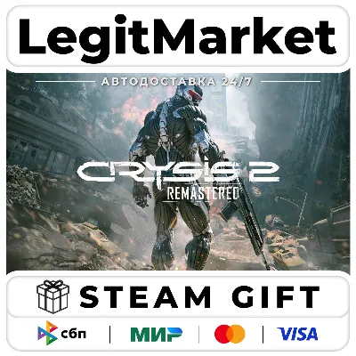 Crysis 2 Remastered / Steam АВТО / РУ + МИР - irongamers.ru