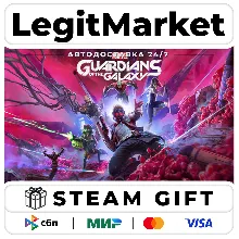 Marvel's Guardians of the Galaxy / Steam АВТО / РУ + МИР