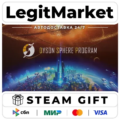 Dyson Sphere Program / Steam АВТО / РУ + МИР - irongamers.ru