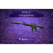 ・M4A1-S | Northern Forest・SHIPPING BY TRADE・
