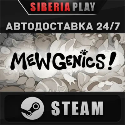 Mewgenics STEAM АВТОДОСТАВКА RU/KZ/UA/СНГ - irongamers.ru