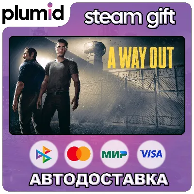 A Way Out Steam Gift / Россия + МИР / АВТО - irongamers.ru