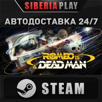 ROMEO IS A DEAD MAN STEAM АВТОДОСТАВКА RU/KZ/UA/СНГ - irongamers.ru
