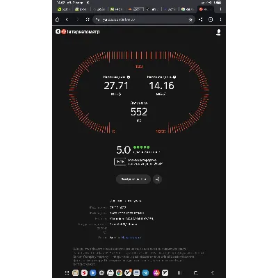 Подписка с тестовым днём. CDN + VLESS/Trojan/Reality протоколы - irongamers.ru