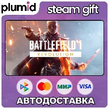 Battlefield™ 1 Revolution +ВЫБОР РЕГИОНА STEAM - irongamers.ru