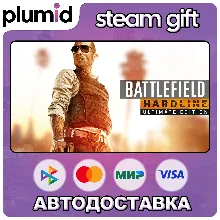 Battlefield Hardline Ultimate Edition Steam Gift / Россия + МИР / АВТО