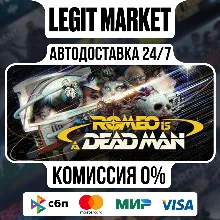 ROMEO IS A DEAD MAN / Steam АВТО / РУ + МИР