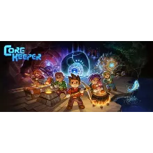Core Keeper НЕ Все страны Steam Key Автовыдача (НЕ ДЛЯ СНГ И Т.Д.)