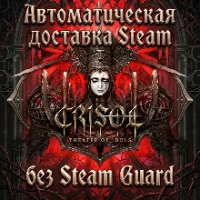 Crisol: Theater of Idols • STEAM • БЕЗ GUARD