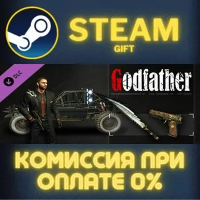 Dying Light - Godfather Bundle СТИМ ПК ГИФТ ПОДАРОКА - irongamers.ru