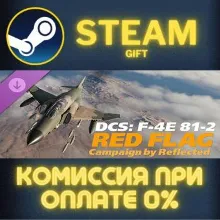 DCS F4E Red Flag 812 Campaign by Reflected Simulations