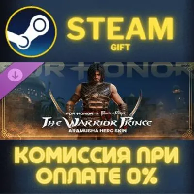 For Honor - Y9S1 Hero Skin- Aramusha СТИМ ПК ГИФТ STEAM - irongamers.ru