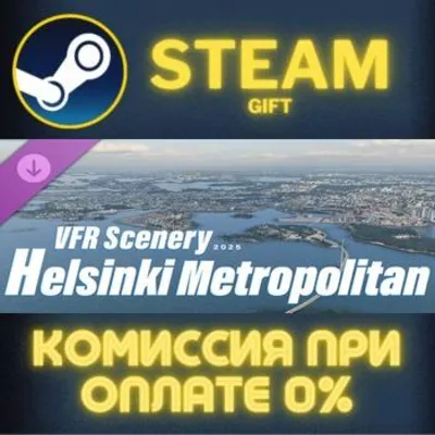 XPlane 12 Addon FASimulations Helsinki Metropolitan VFR 2025 Scenery - irongamers.ru