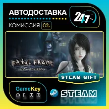 FATAL FRAME / PROJECT ZERO: Maiden of Black Water Digital Deluxe Edition / STEAM GIFT