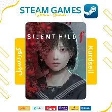 SILENT HILL F - DIGITAL DELUXE | ALL DLC | STEAM OFFLINE | No Guard
