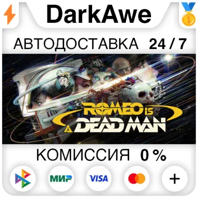 ROMEO IS A DEAD MAN STEAM•RU АВТОДОСТАВКА 0% - irongamers.ru