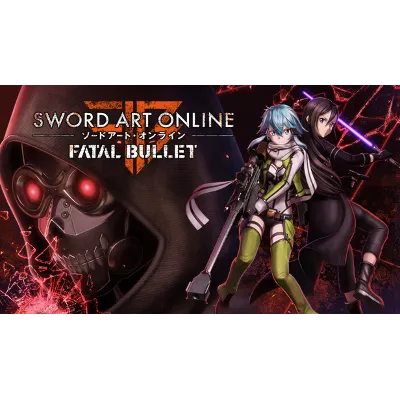 Sword Art Online: Fatal Bullet / Steam Key | AUTO DELIVERY 24/7
